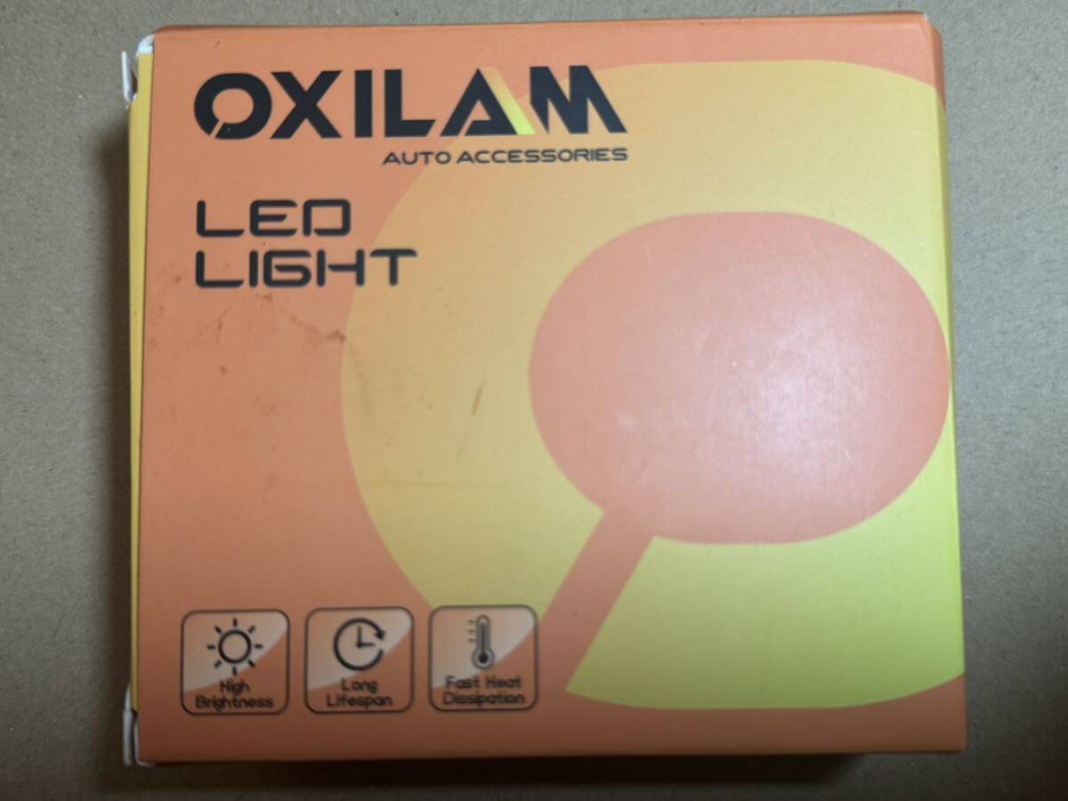 OXILAND LED T-20シングル ピンチ部違い アーバンカラー（オレンジ）の画像4