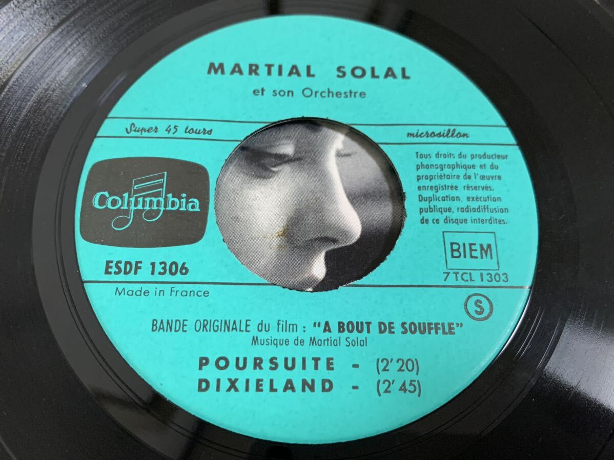 ★オリジナル！Martial Solal / 勝手にしやがれ - A Bout de Souffle サントラ7’ / 仏Columbia原盤7' (ESDF 1306) ジャンリュックゴダールの画像5