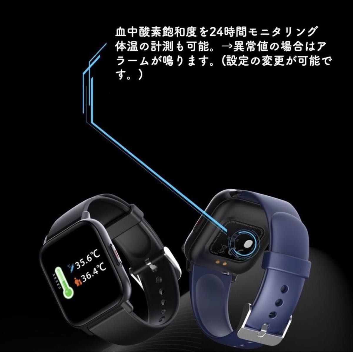 スマートウォッチ 1.69インチ 大画面 腕時計 Bluetooth5.0　ピンク