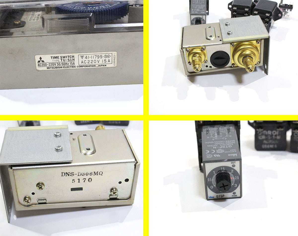 住宅 建築 設備 機器 部品 まとめて 電気関係 タイマー/電磁開閉器/リレー 他 SC-2N/TU-51H/VC15S 等 中古 未検品のためジャンク ya1163_画像9