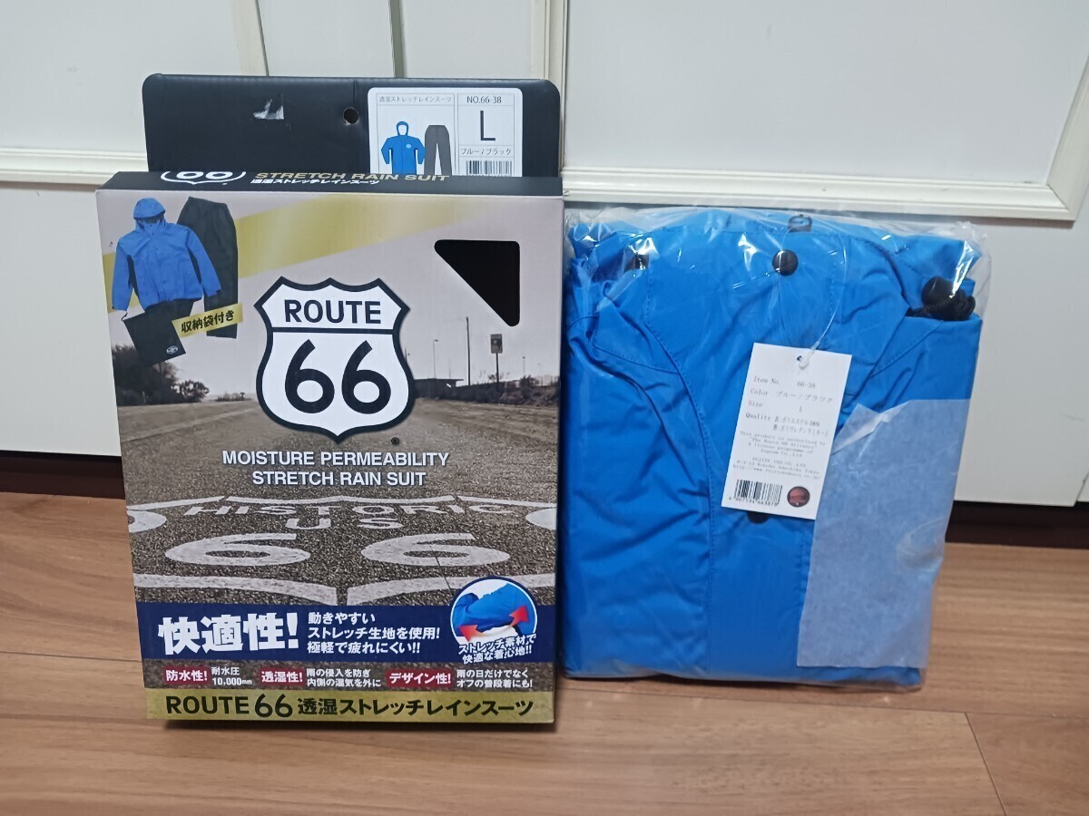 ROUTE66　透湿ストレッチレインスーツNo.66-38 ブルー/ブラック(青/黒)Lサイズ ウインドブレーカー 富士手袋 カッパ　雨合羽　レインコート_画像2