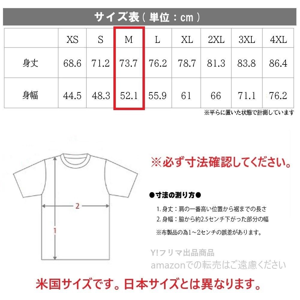 山本由伸&大谷翔平 YamamOhtani フュージョンポーズ Tシャツ RotoWear Dodgers ドジャース Mサイズ