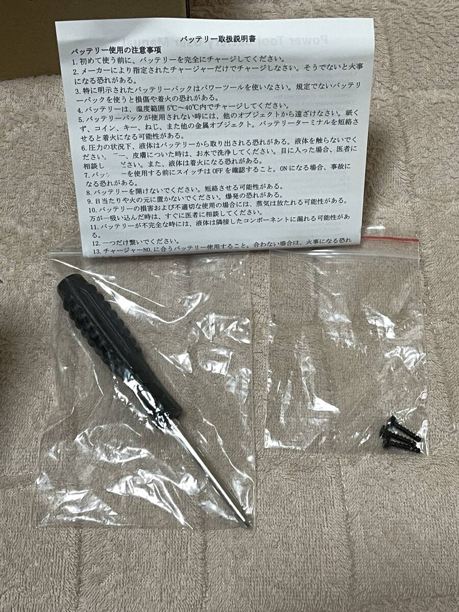 Dyson/ダイソン　V10　互換バッテリー　3500mAh　25.2V　新品_画像4