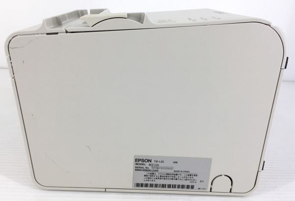 エプソン ラベル プリンター TM-L90 M313A EPSON 感熱式 紙幅:80mmまで対応 有線LAN対応 レシートプリンター 動作確認【送料無料】の画像8