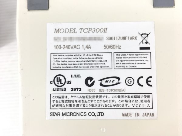 MOVE AR100 スター精密 star リライトカードリーダー ライター TCP300Ⅱ PETサーマル対応機 USB 通電確認済 中古【送料無料】の画像6