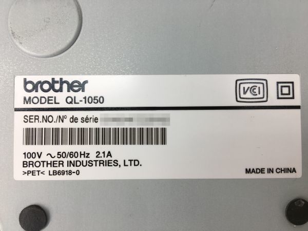 ブラザー ラベルプリンター QL-1050 ピータッチ Brother P-touch 感熱式 宛名ラベル対応 USBケーブル付 動作確認【即日発送】【送料無料】の画像6