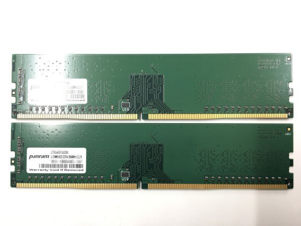 【8GB×2枚組】Crucial DDR4-2400 1R×8 UDIMM PC4-19200 DDR4-2666 288pin 中古メモリー デスクトップ用 即決 動作保証【送料無料】_画像3