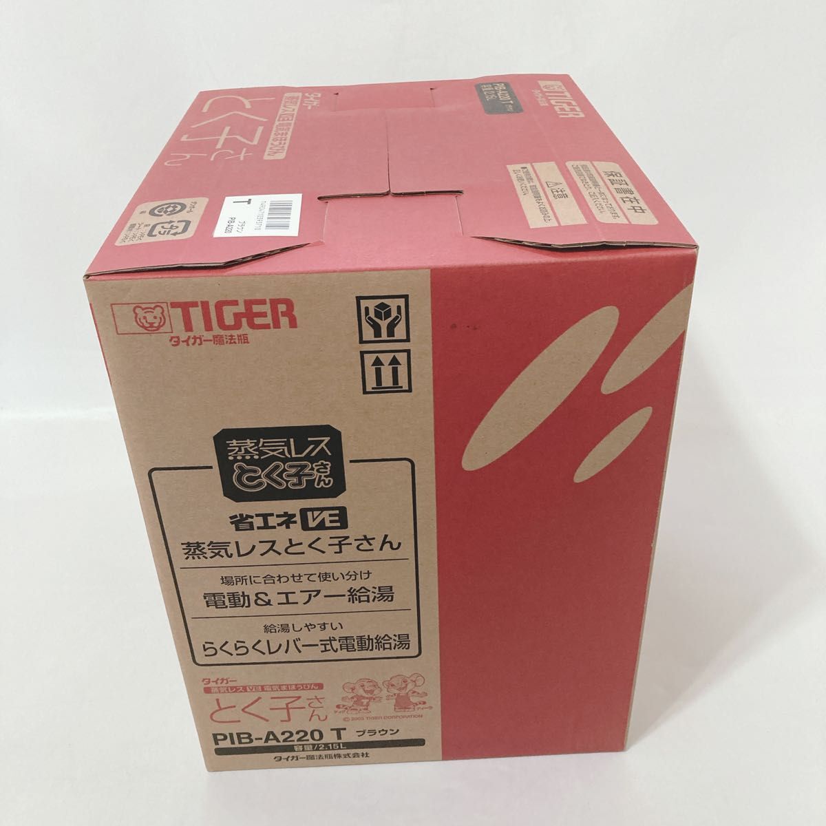 【新品未使用】TIGER タイガー 蒸気レスVE 電気まほうびん とく子さん PIB-A220T 2.2Lの画像2