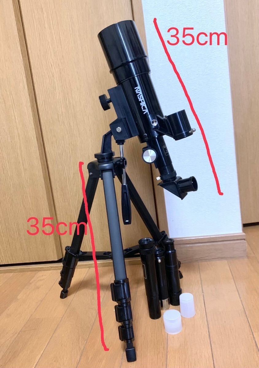 NASHICA ナシカ ミニ天体望遠鏡 M-300 正立超小型本格派天体望遠鏡15倍〜150倍 の画像2