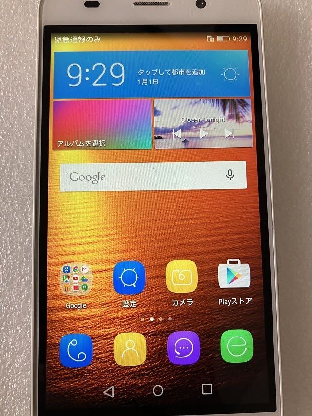 HUAWEI Y6 SCL-L02 SIMフリー端末の画像2