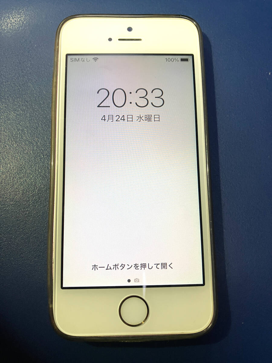 iPhone SE 第1世代 32GB Rose Gold SoftBank SIMロック解除済の画像1
