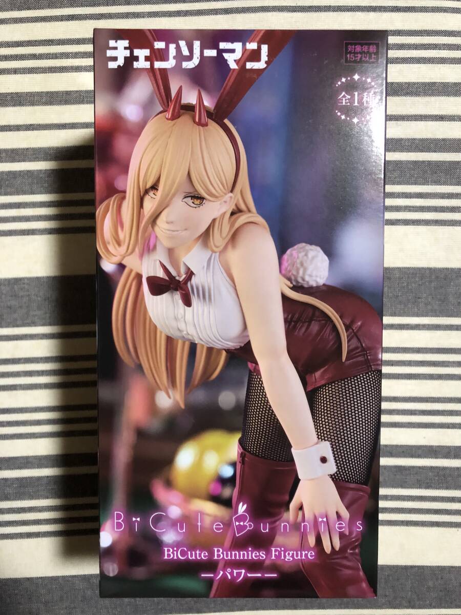 チェンソーマン BiCute Bunnies Figure パワー_画像1