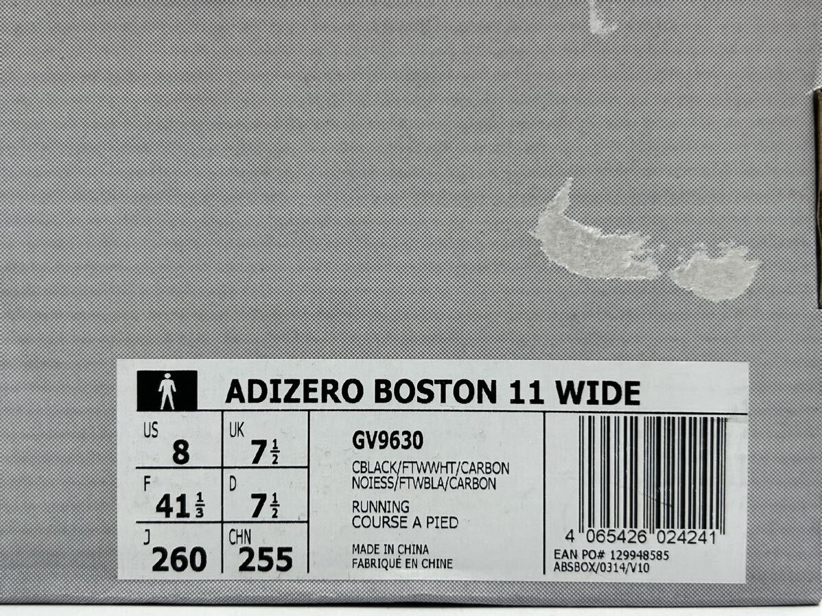 定価17,600円（税込）・新品・26cm・adidas・ADIZERO BOSTON 11 WIDE・アディダス アディゼロ ボストン 11 ワイドの画像10