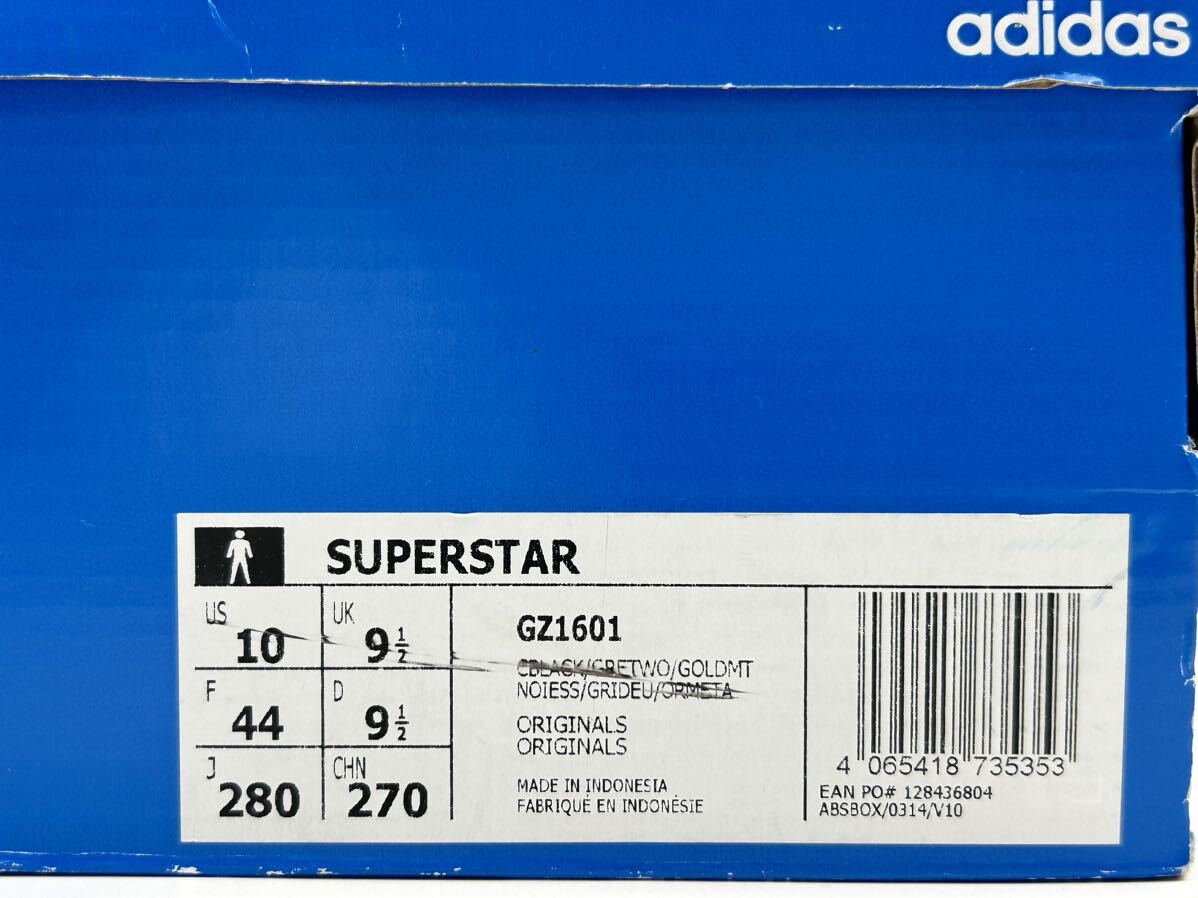 新品・28cm・adidas・ORIGINALS SUPERSTAR アディダス オリジナルス スーパースターの画像10