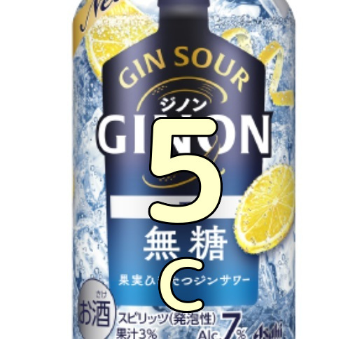 ５本②アサヒGINONレモン 缶350ml_画像1