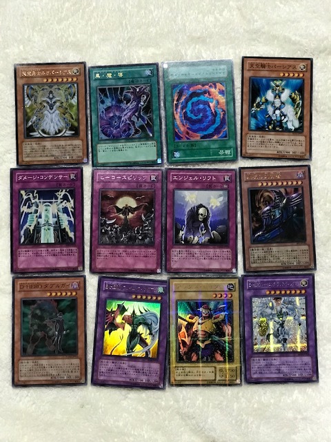 遊戯王カード　中古品　100円スタート_画像4