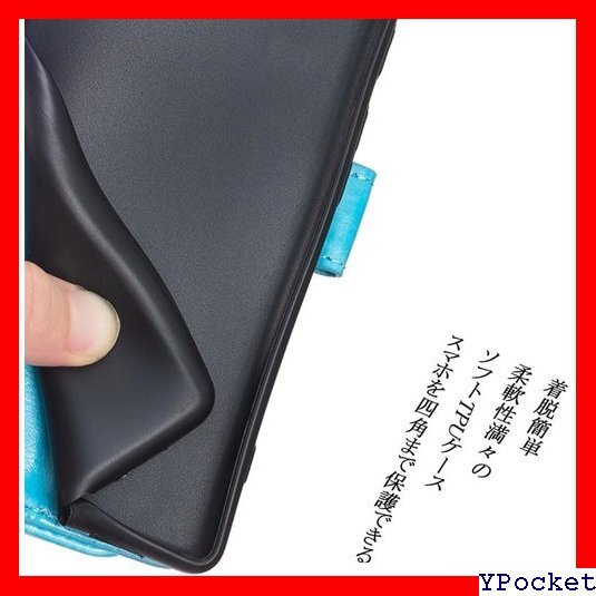 ベストセラー KSK Sony Xperia 10 III / 10 撃 高級 質 手帳型 人気 xperia10iii青 886_画像4