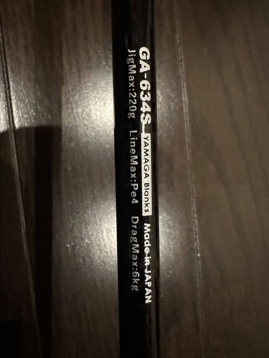 YAMAGA Blanks ヤマガブランクス Galahad ギャラハド 634S 中古 YAMAGA Blanks ヤマガブランクス Galahad ギャラハド 634S 中古