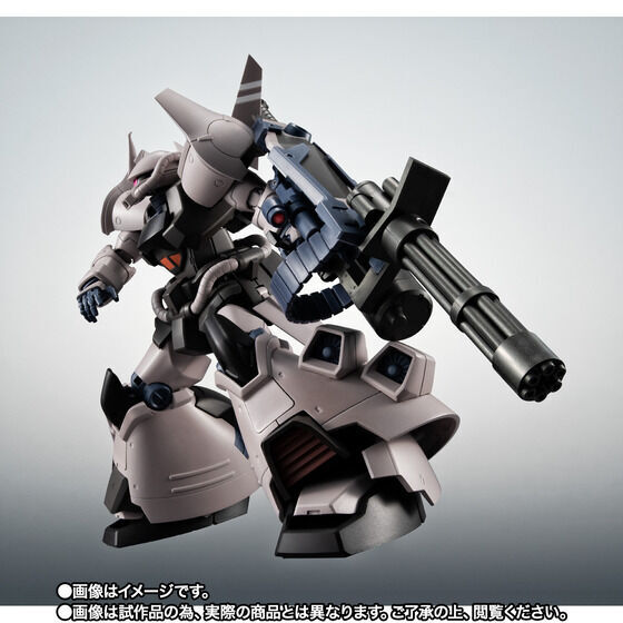 ROBOT魂 MS-07H-8 グフ・フライトタイプ ver.A.N.I.M.E.プレミアムバンダイ限定 MSVの画像3