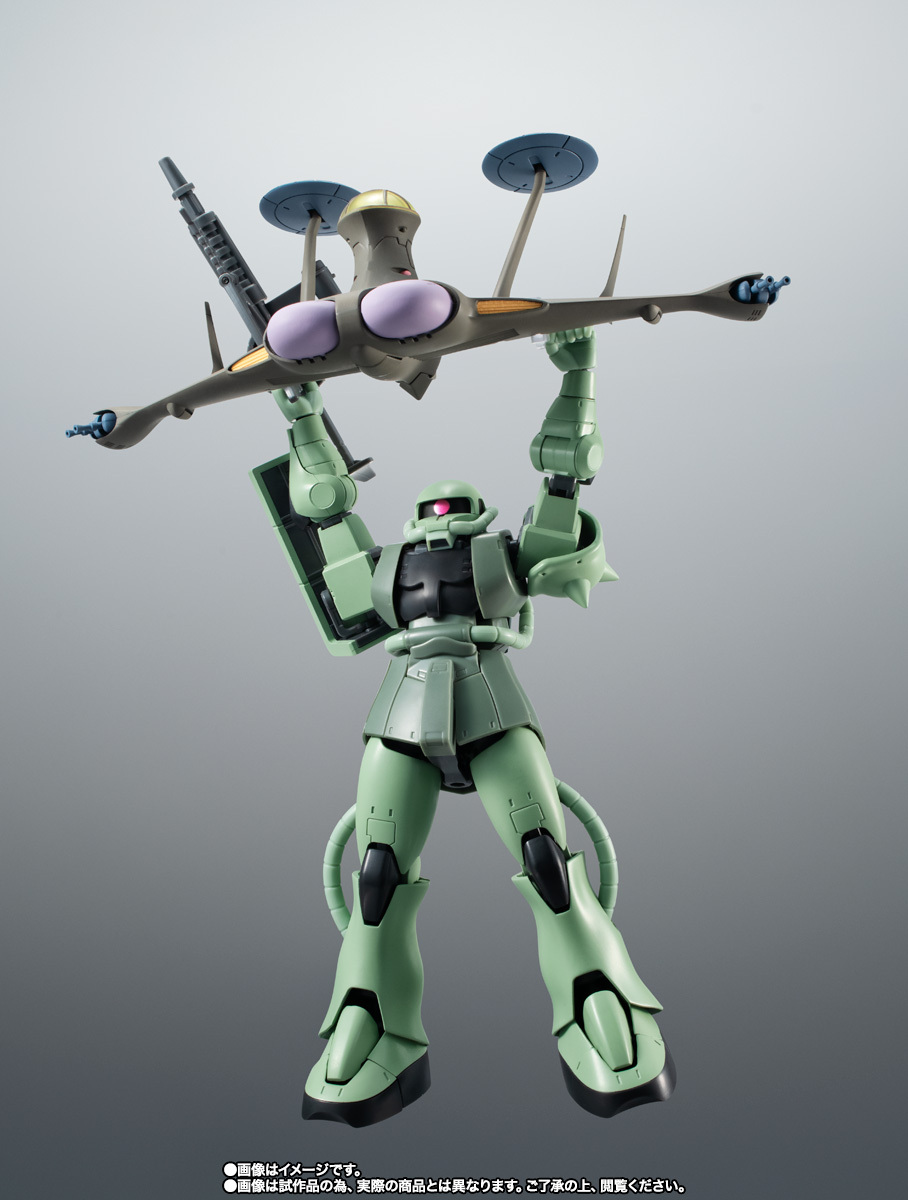ROBOT魂 ザクⅡ＆ジオン公国軍偵察機セット ver.A.N.I.M.E.プレミアムバンダイ限定 MSV ククルスドアンの島