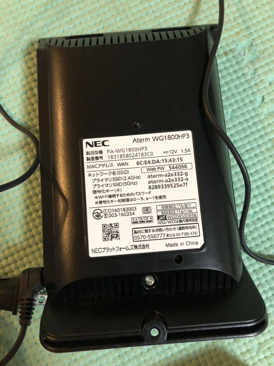 3.16 通電確認品 NEC Aterm WG 1800HP3の画像5