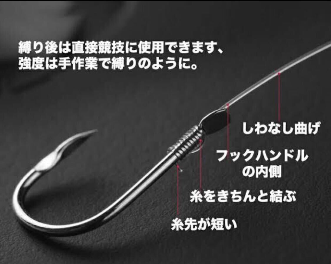 ★最安即納★糸結び器 釣り糸簡単結び器 電動釣り糸結び器　針自動巻き機 自動 電池式 針自動 釣具 乾電池式 釣り糸 電動自動釣り糸 ③_画像9