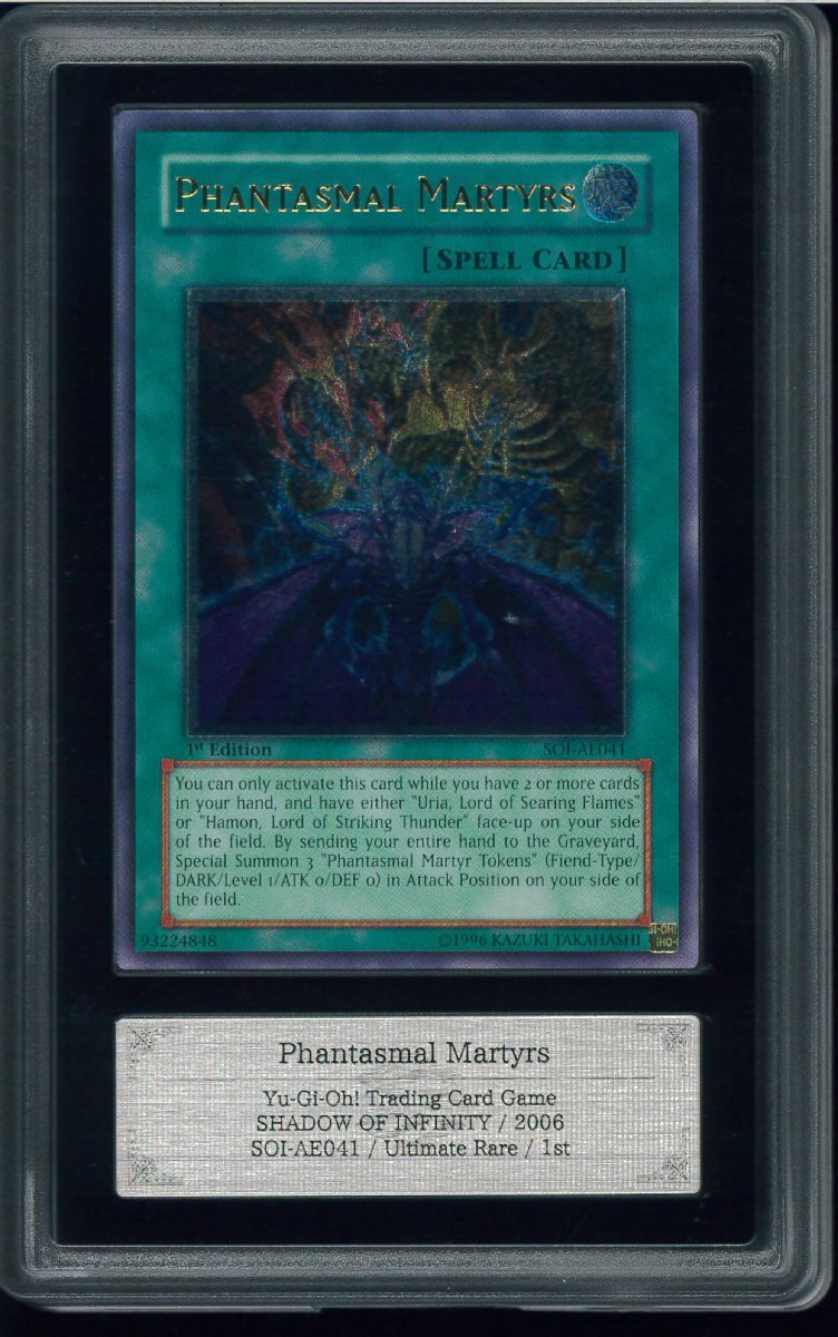 遊戯王 旧アジア クイーンズナイト レリーフ PSA10 遊戯王 旧アジア クイーンズナイト レリーフ PSA10