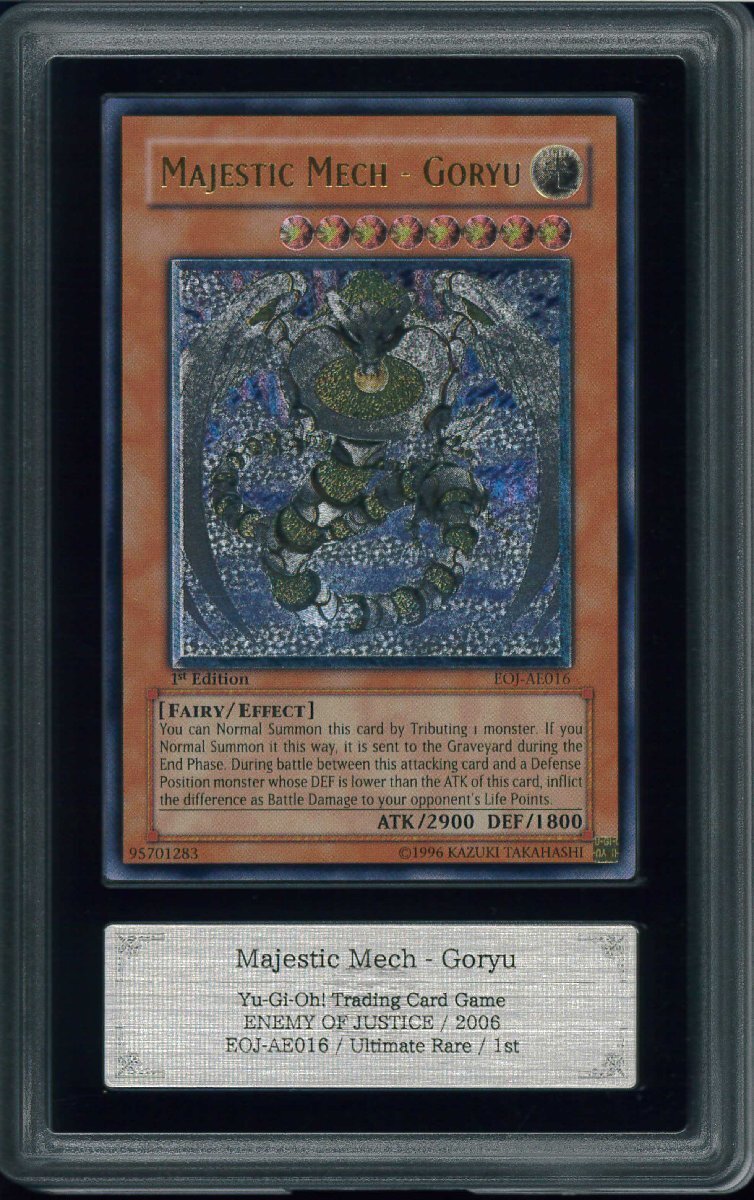 独特の上品 魔力終了宣告 旧アジアレリーフ ARS10 シングル 独特の上品 魔力終了宣告 旧アジアレリーフ ARS10 シングル