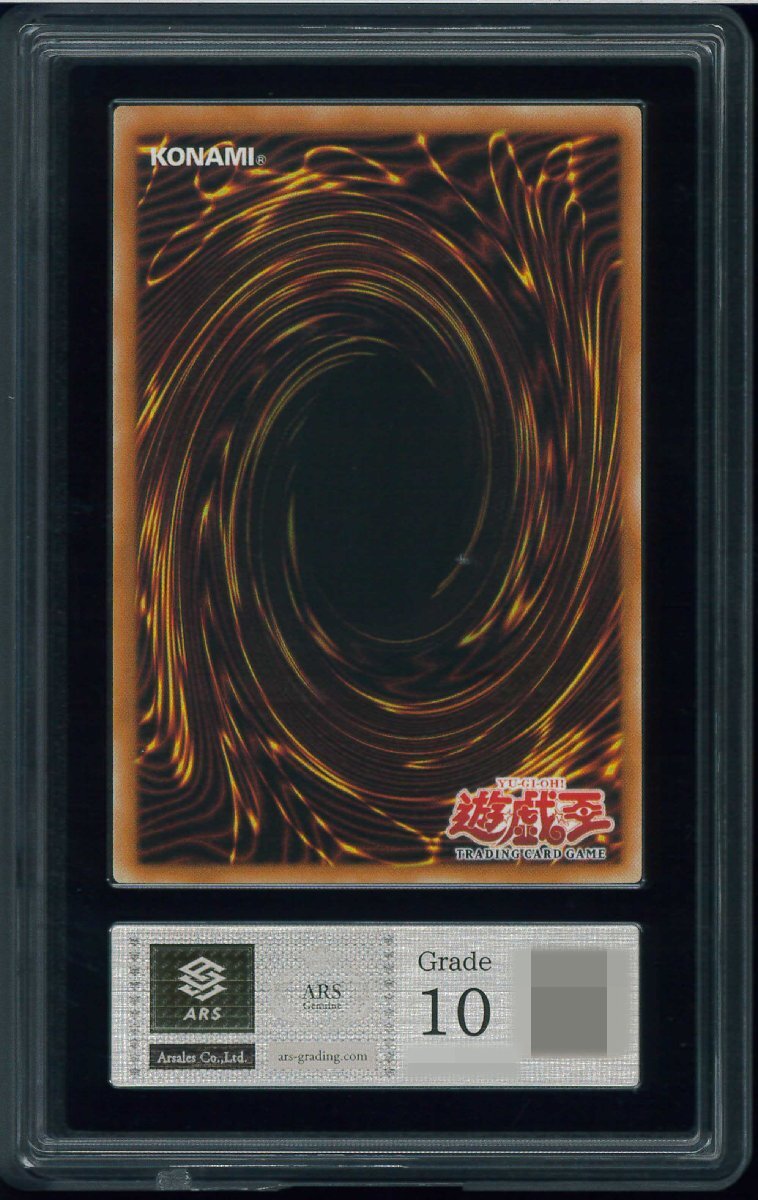 遊戯王 gx ミラクルフュージョン 旧 アジア レリーフ crv 4期 遊戯王 gx ミラクルフュージョン 旧 アジア レリーフ crv 4期