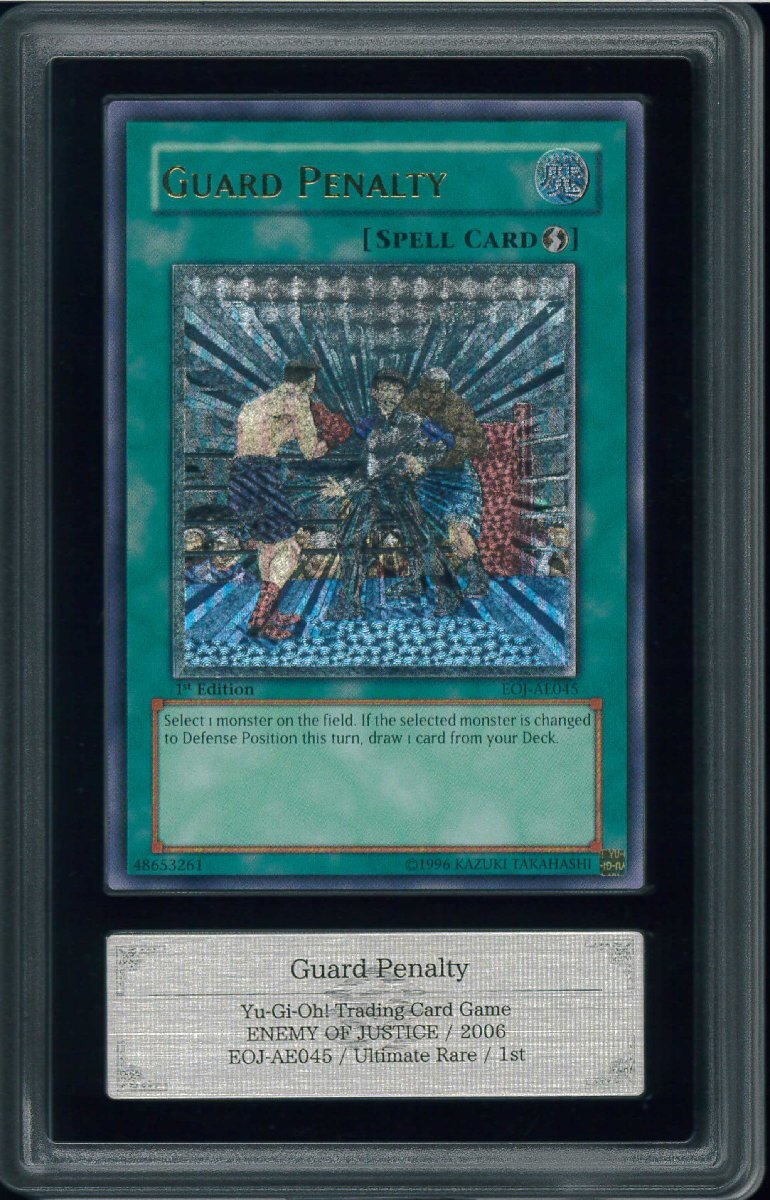 遊戯王 光神機-轟龍 旧アジア レリーフ ARS10 - メルカリ 遊戯王 光神機-轟龍 旧アジア レリーフ ARS10 - メルカリ
