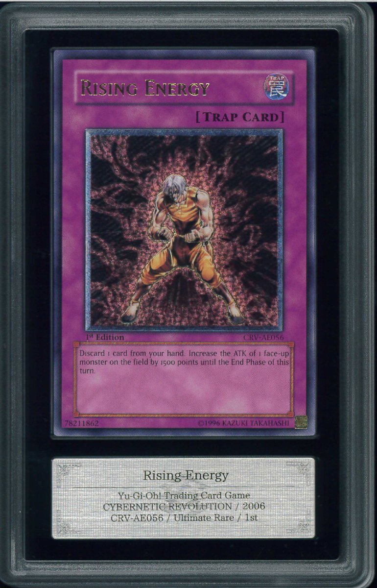遊戯王 光神機-轟龍 旧アジア レリーフ ARS10 - メルカリ 遊戯王 光神機-轟龍 旧アジア レリーフ ARS10 - メルカリ