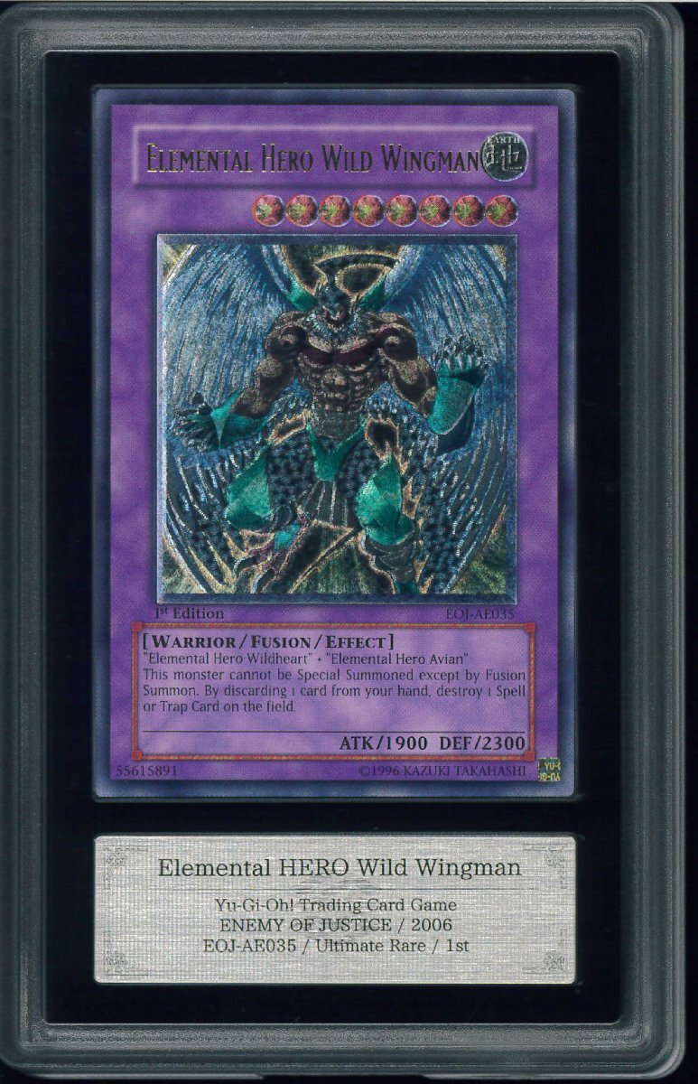 ARS鑑定10+ VWXYZ-ドラゴン・カタパルトキャノン ARS鑑定10+ VWXYZ-ドラゴン・カタパルトキャノン