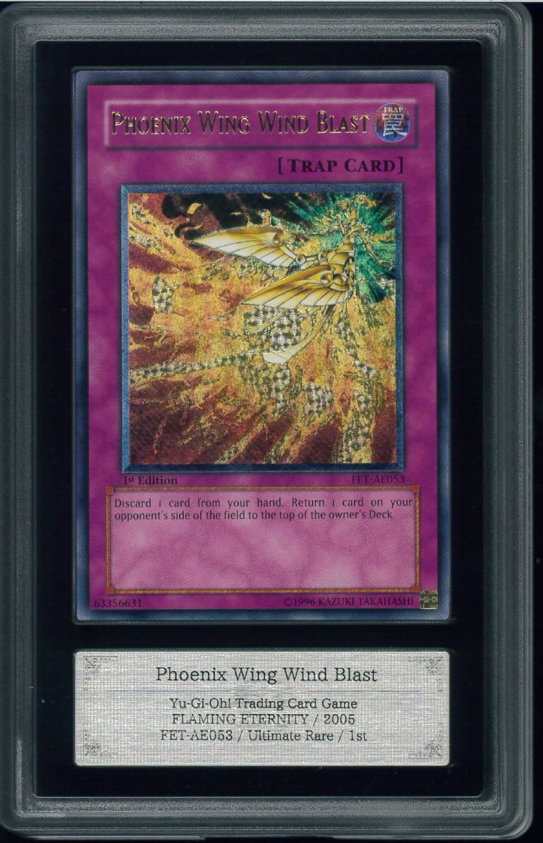 遊戯王 降雷皇ハモン 旧アジア レリーフ |遊戯王(コナミ) 遊戯王 降雷皇ハモン 旧アジア レリーフ |遊戯王(コナミ)