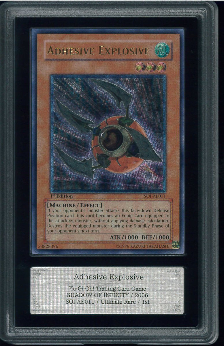 ARS10 破壊の女神ルイン アルティメット レリーフ psa10 遊戯王 ARS10 破壊の女神ルイン アルティメット レリーフ psa10 遊戯王
