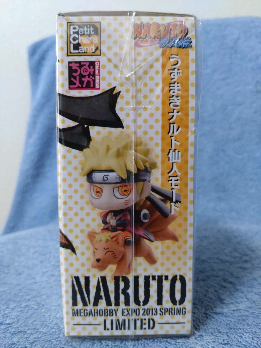 NARUTO疾風伝 ちみメガ ぷちきゃらランド LIMITED 2013 うずまき NARUTO疾風伝 ちみメガ ぷちきゃらランド LIMITED 2013 うずまき