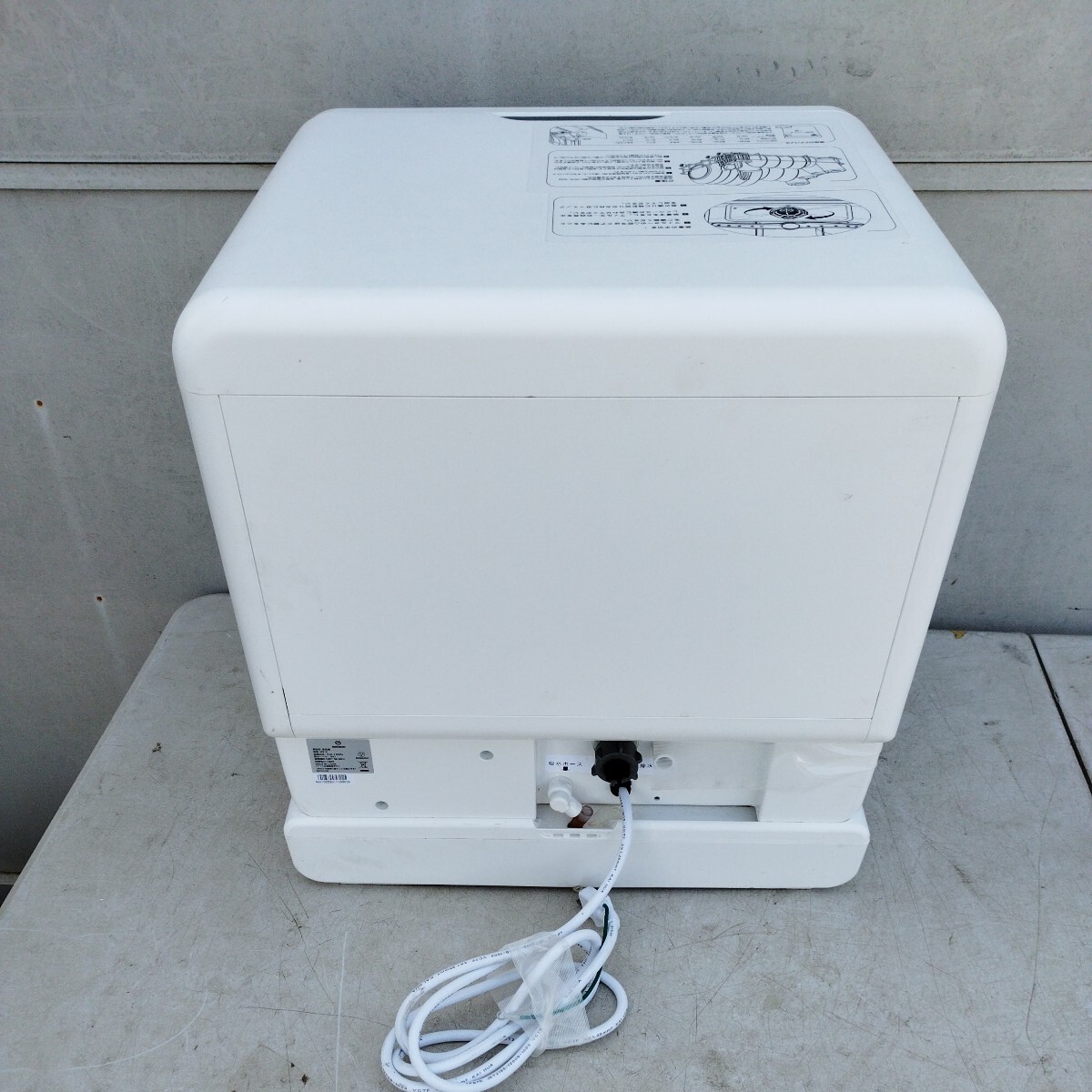 MOOSOO/モーソー タンク式 食器洗い乾燥機/食洗器 MX10 タンク容量約7.5L ホワイト 白 【140サイズ】の画像4