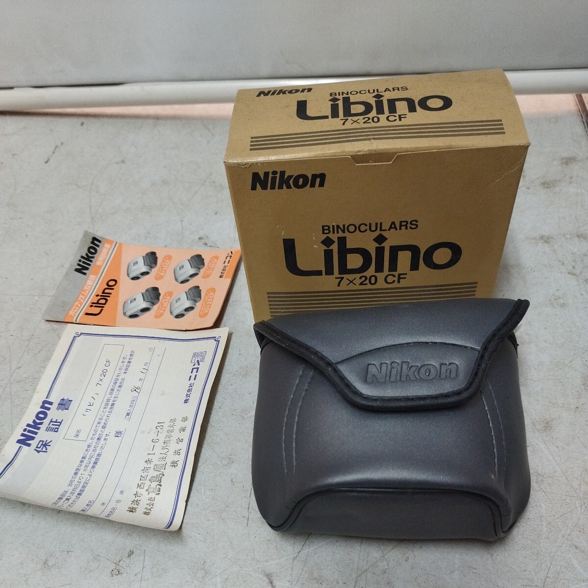 Nikon ニコン 双眼鏡Libino【60サイズ】_画像1