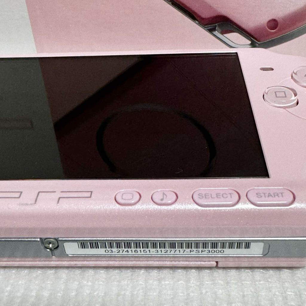 SONY PSP3000ピンク◇未使用に近い◇動作確認済み◇すぐに遊べる状態です◇送料無料_画像9