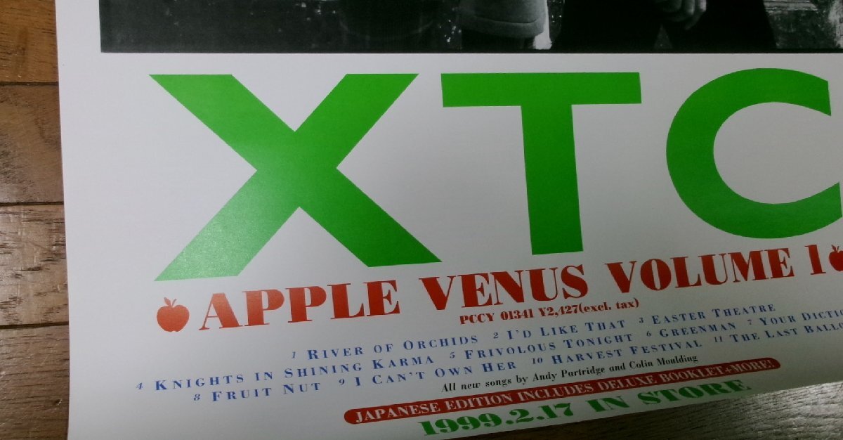 0101お3C■B2ポスター■XTC/APPLE VENUS VOLUME1【CD発売告知/店貼り】アンディ・パートリッジ(送料300円【ゆ80】_画像2