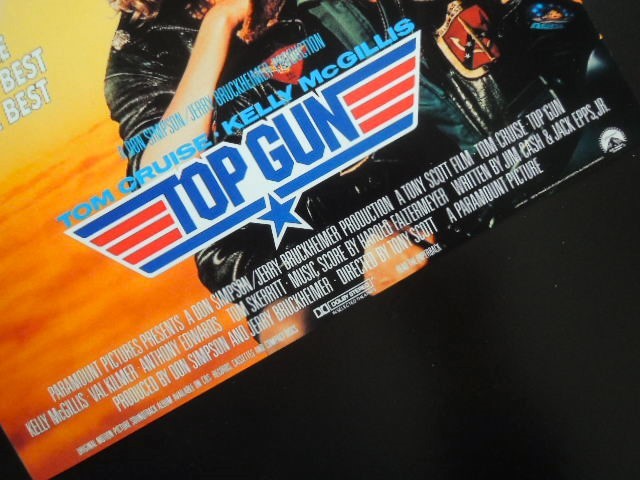 A4 額付き ポスター TOP GUN トムキャット 戦闘機 パイロット トップガン Tom Cruise トムクルーズ 飛行機_画像3