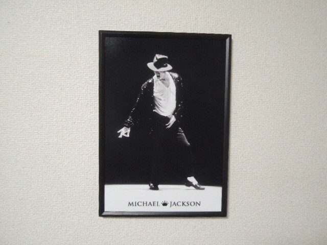 A4 額付き ポスター マイケルジャクソン Michael Jackson ダンス 踊り モノクロ 写真 フォトフレーム 額装済_画像4
