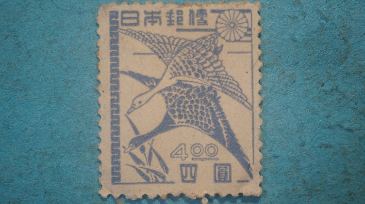 第２次新昭和切手 落雁図 ４円 未使用LH良品   の画像1