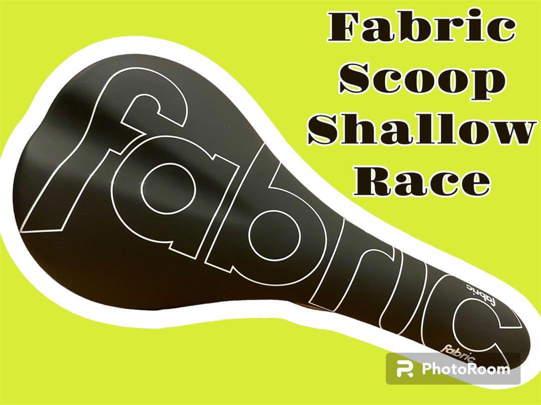 【新品】Fabric｜Scoop Shallow Race チタンレールの画像1