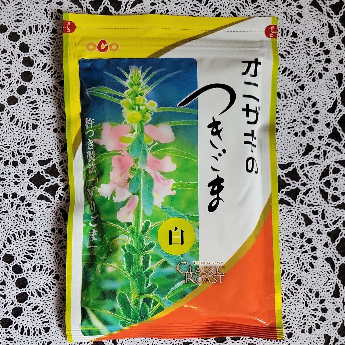  オニザキ つきごま金70g、つぎごま白70g、いりごま金70g、京いりごま50g