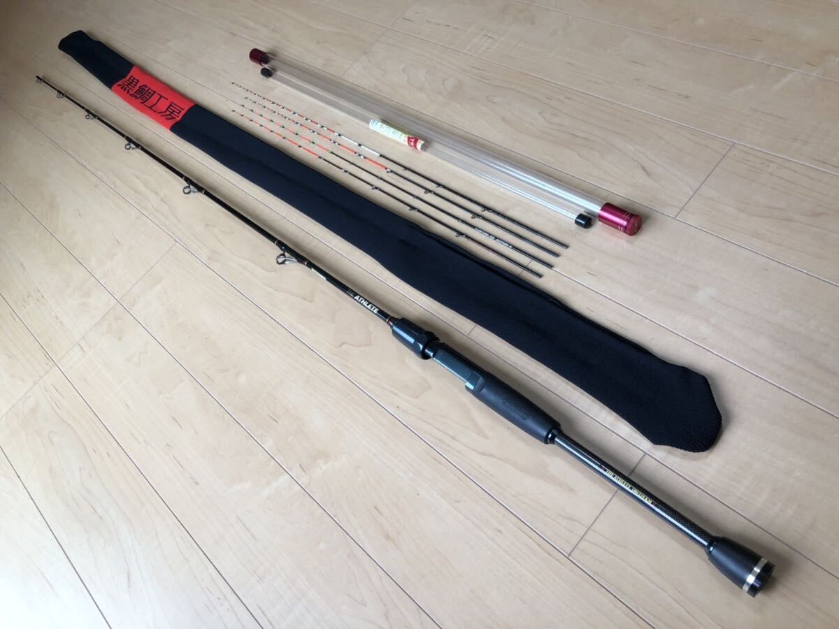 33250円 美品 黒鯛工房 カセ筏師 アスリート 大チヌ KM 180-210 33250円 美品 黒鯛工房 カセ筏師 アスリート 大チヌ KM 180-210