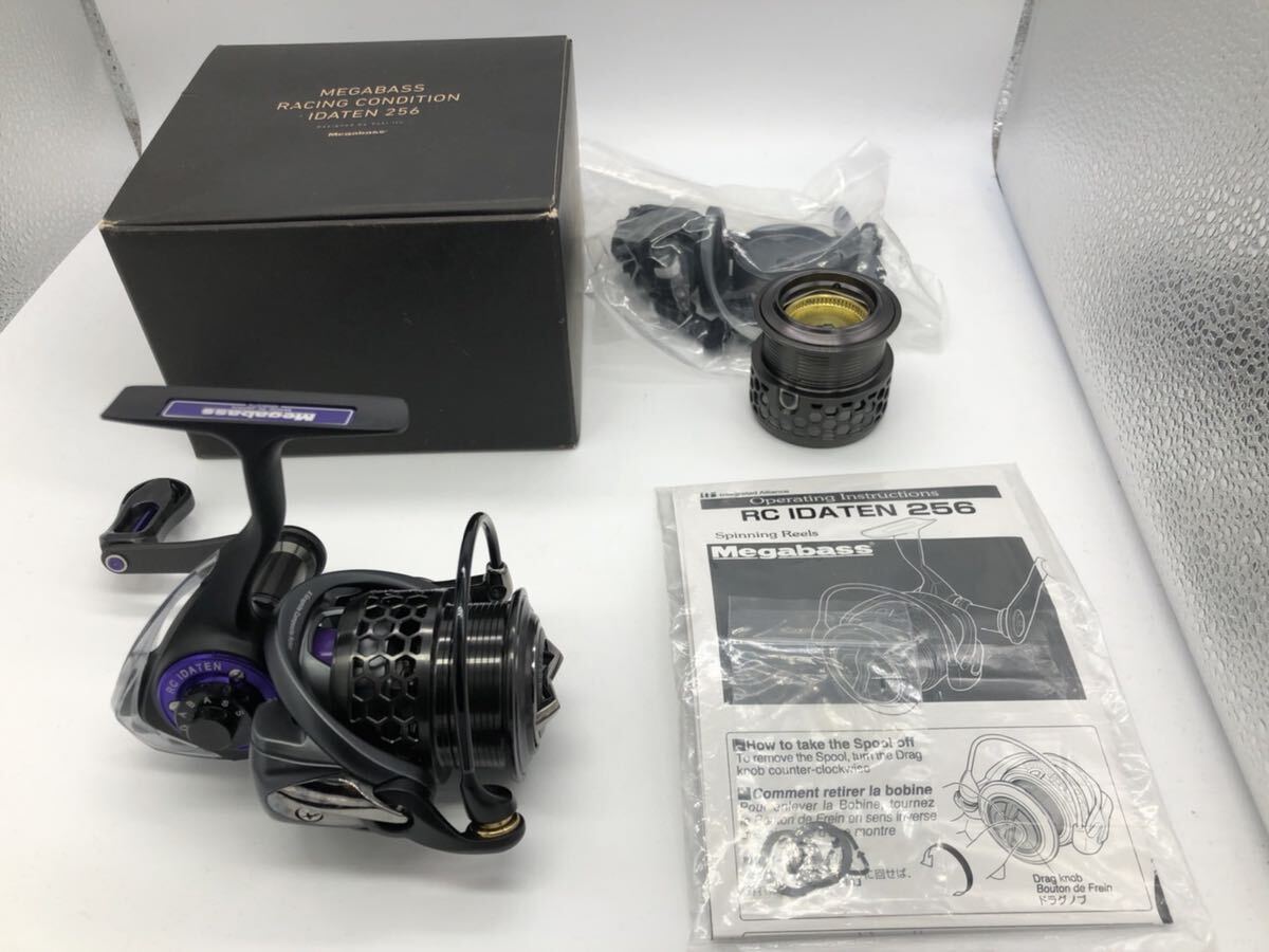 美品 希少 メガバス レーシングコンディション RC IDATEN 256 韋駄天 MEGABASS RACING CONDITIONの画像1