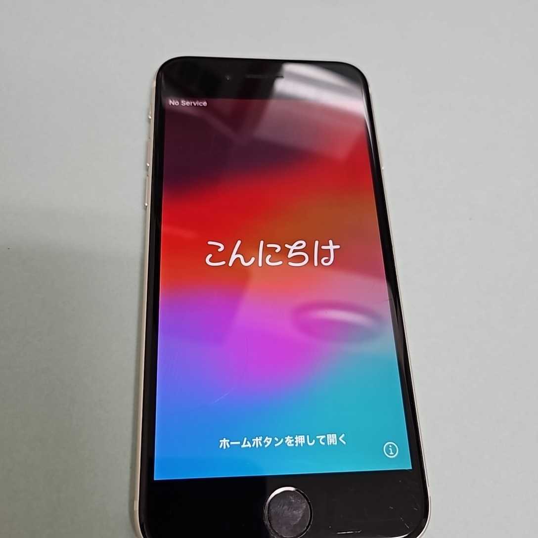 iPhone SE (第3世代) 64GB スターライト SIMフリー アクティベーションロックなし 1円から！の画像1