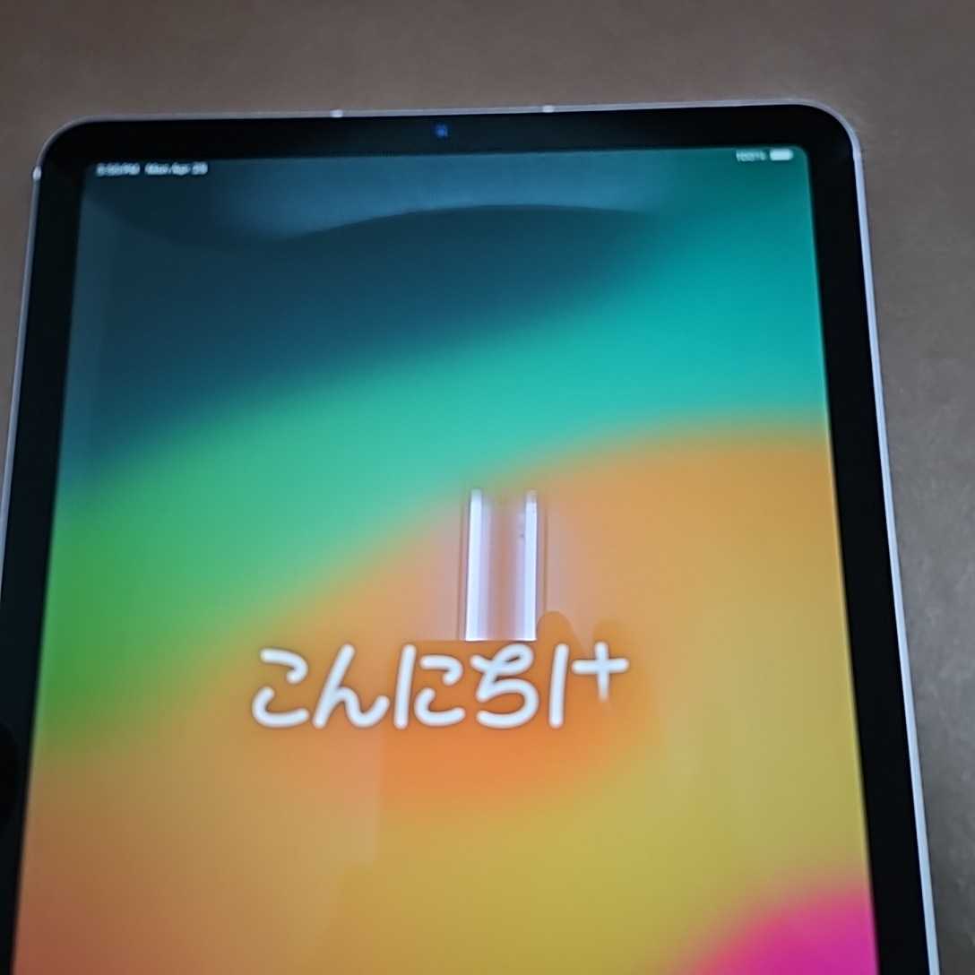 iPad Air 5 256GB 第5世代 Wi-Fi+Cellular SIMフリー MMED3J/A パープル 10.9インチ 2022年春モデル 1円から！_画像2