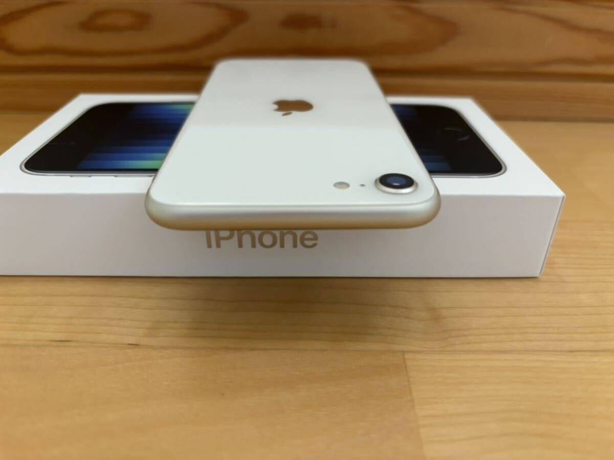 Apple iPhone SE3 第3世代 128GB MMYG3J/A スターライト SIMフリー 利用制限〇 おまけ付き！ 美品！ １円からの画像5