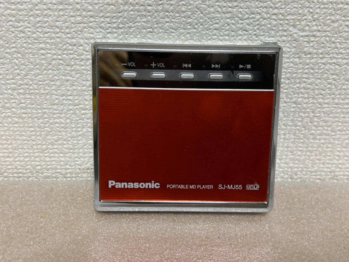 ジャンク Panasonic ポータブル MD プレーヤー パナソニック 6台まとめて 部品取り等_画像6